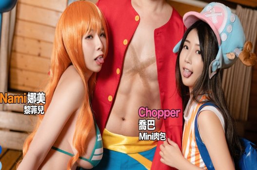 phim sex pong yuki [travelvids] Trai tây chăn gái Việt