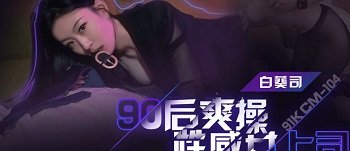 phim sex cần thơ Người vợ cho Gã chồng Nắc người phụ nữ khác để tìm cảm giác lạ