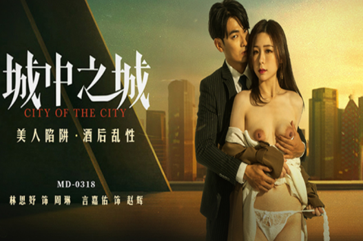 hải tú xxx Một tuần chị gái ghệ đến sống chung, tôi không chịu nổi trước vẻ đẹp ấy